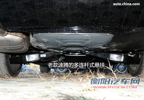 新速腾能否重塑新标杆 新车3月7日正式上市