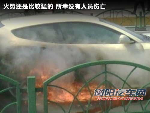 步458 Italia后尘 售价530万法拉利FF自燃