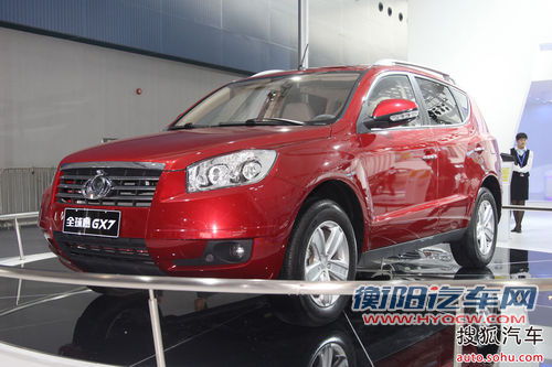 全球鹰 GX7 实拍 外观 图片