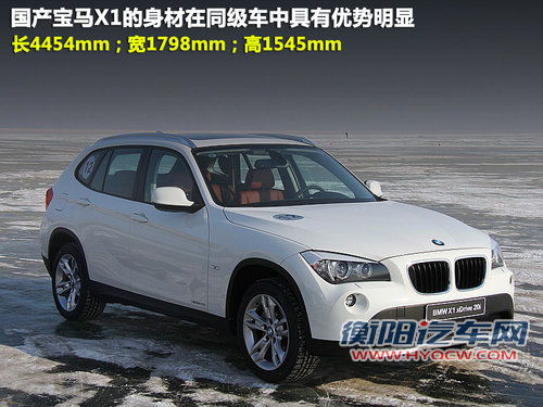 全新速腾领衔三月车市 11款将上市新车盘点