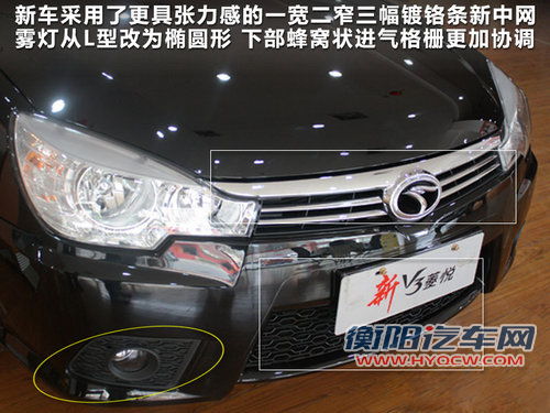 全新速腾领衔三月车市 11款将上市新车盘点