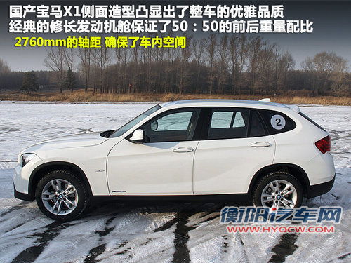 全新速腾领衔三月车市 11款将上市新车盘点