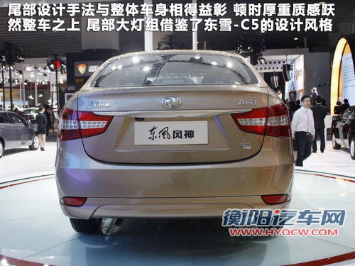 全新速腾领衔三月车市 11款将上市新车盘点