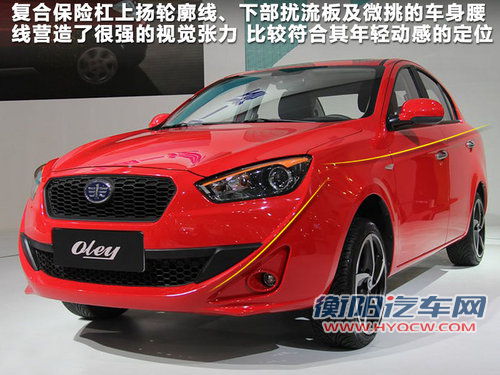 全新速腾领衔三月车市 11款将上市新车盘点