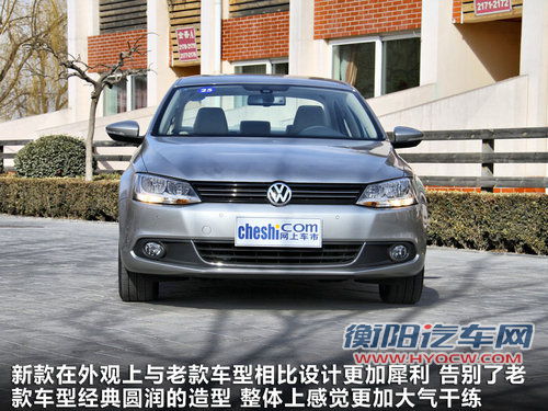 全新速腾领衔三月车市 11款将上市新车盘点