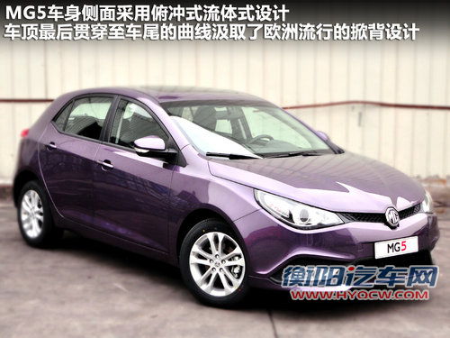 全新速腾领衔三月车市 11款将上市新车盘点