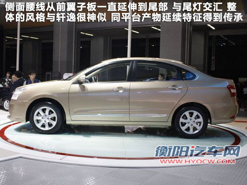 全新速腾领衔三月车市 11款将上市新车盘点