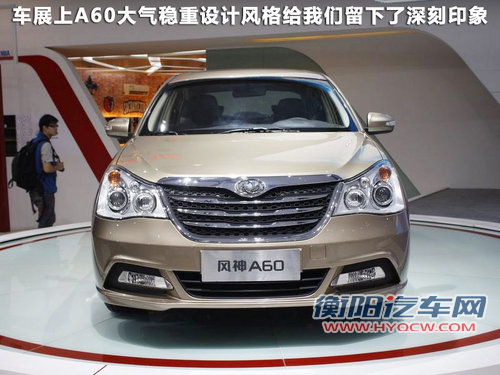 全新速腾领衔三月车市 11款将上市新车盘点