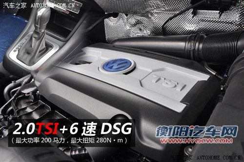 定位高端MPV 全新夏朗将于2月27日正式上市