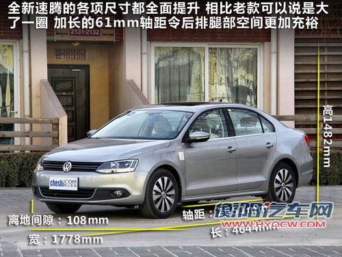 全新速腾领衔三月车市 11款将上市新车盘点