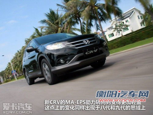 东风本田 2012款本田CR-V