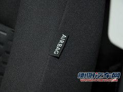 上海大众途观1.4T手动都会版实拍