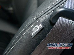 新CR-V对比途观
