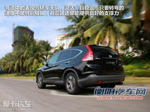 东风本田 2012款本田CR-V