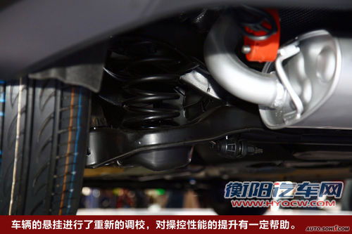 新一代福克斯3月1日首发 预计四月底将上市