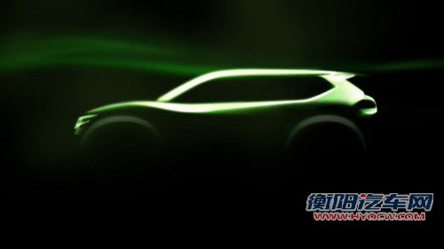 预展换代奇骏 日产正式发布Hi-Cross预告图