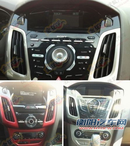 新一代福克斯3月1日首发 预计四月底将上市