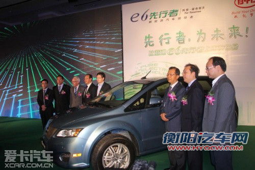 比亚迪e6