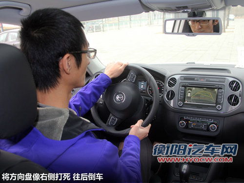 妇女节轻松的驾控爱车 女司机5大用车指南
