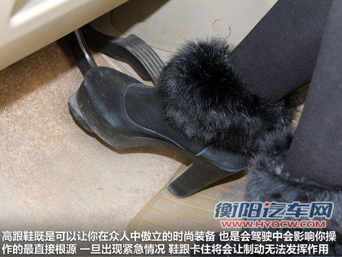妇女节轻松的驾控爱车 女司机5大用车指南