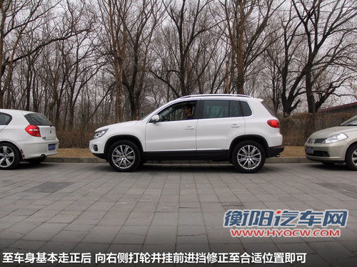 妇女节轻松的驾控爱车 女司机5大用车指南