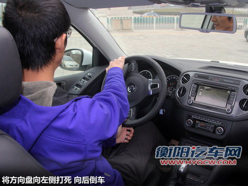 妇女节轻松的驾控爱车 女司机5大用车指南
