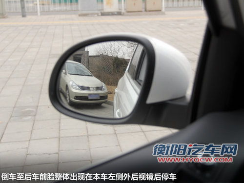 妇女节轻松的驾控爱车 女司机5大用车指南