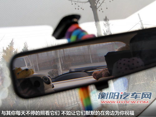 妇女节轻松的驾控爱车 女司机5大用车指南