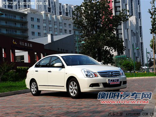 6月将上市 东风日产新轩逸或北京车展首发