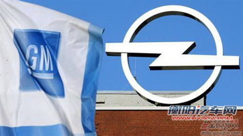 通用将在三个月内发布欧宝重组新计划 汽车之家 通用将在三个月内发布欧宝重组新计划 汽车之家