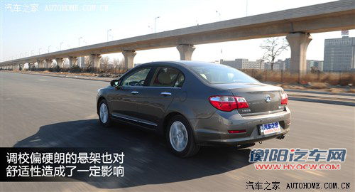 汽车之家 长城汽车 腾翼c50 2012款 1.5t 手动精英型