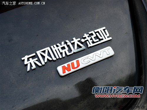 起亚 东风悦达起亚 起亚k5 2012款 2.0l premium at