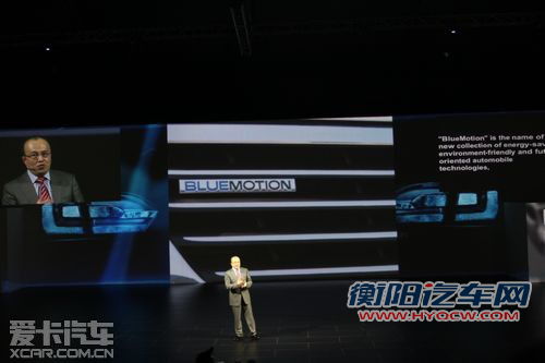 大众新速腾GLI/蓝驱版 或将于今年内上市