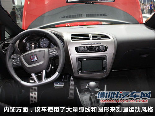 西亚特LEON本月31日上市 参数/配置曝光