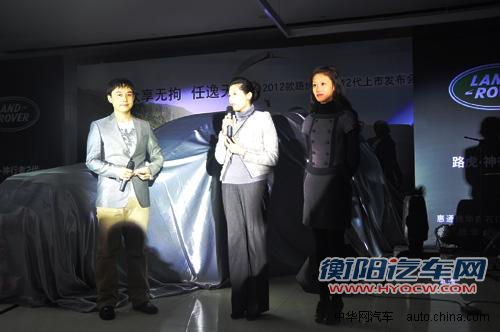 2.0T Si4发动机 路虎2012款神行者2代上市