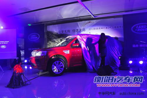 2.0T Si4发动机 路虎2012款神行者2代上市