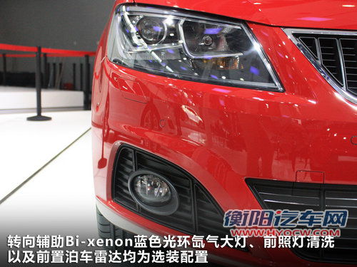 西亚特LEON本月31日上市 参数/配置曝光