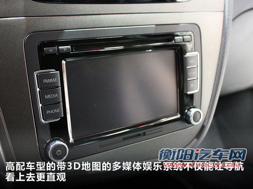 西亚特LEON本月31日上市 参数/配置曝光