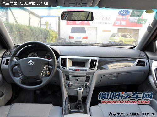 售7.58万元 华晨中华推骏捷珍藏版车型