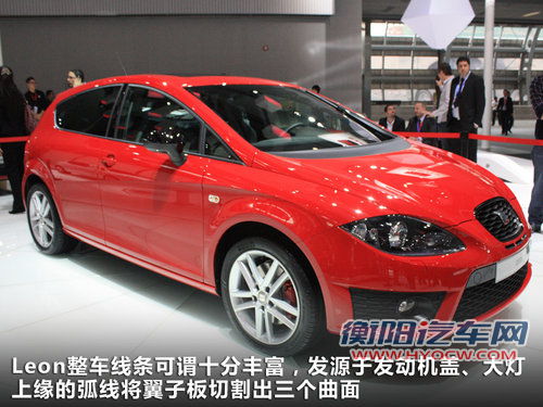 西亚特LEON本月31日上市 参数/配置曝光