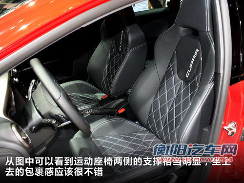 西亚特LEON本月31日上市 参数/配置曝光