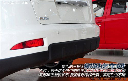 吉利全球鹰 吉利汽车 全球鹰gx7 2012款 基本型