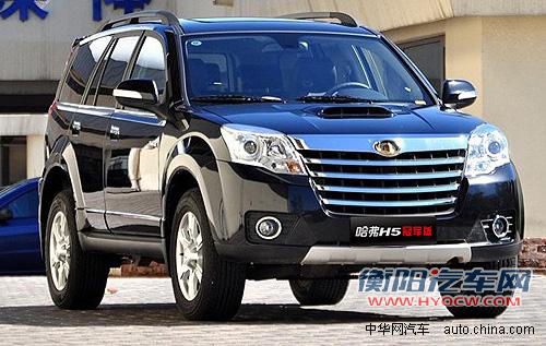 售价9.98万元 哈弗2.5TCI柴油冠军版上市