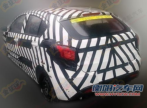 中华H330两厢首次曝光 定位经济性两厢车