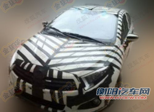 中华H330两厢首次曝光 定位经济性两厢车