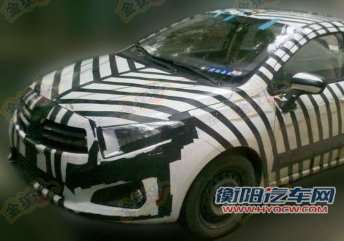 中华H330两厢首次曝光 定位经济性两厢车