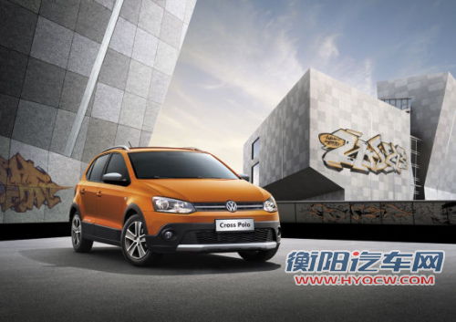 大众Cross POLO 3月21日上市 或售10-13万