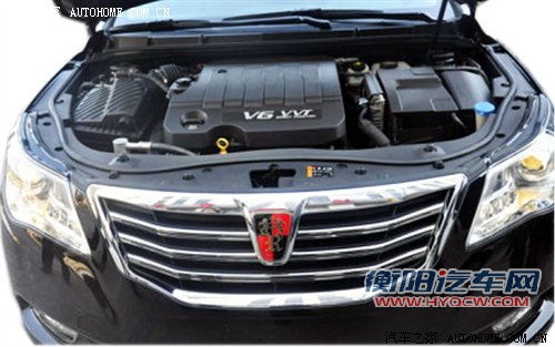 预计今年夏季上市 荣威R95将于4月正式发布