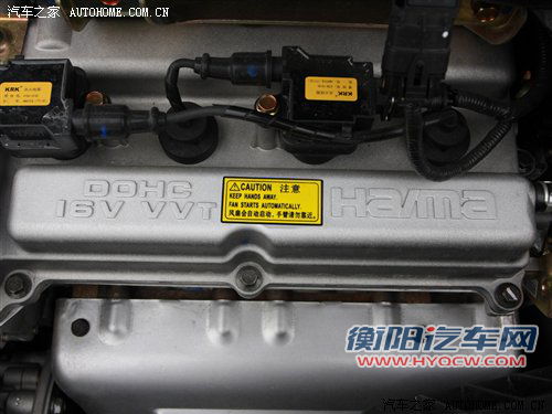 共推四款车型 海马爱尚车型信息发布 汽车之家