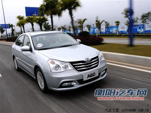东风风神 东风乘用车 风神a60 2012款 2.0 科技型cvt